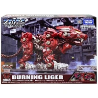 genuine takara tomy soth mechanical beast zoids zw45 flaming tooth lion shield liger blade liger assembly toy