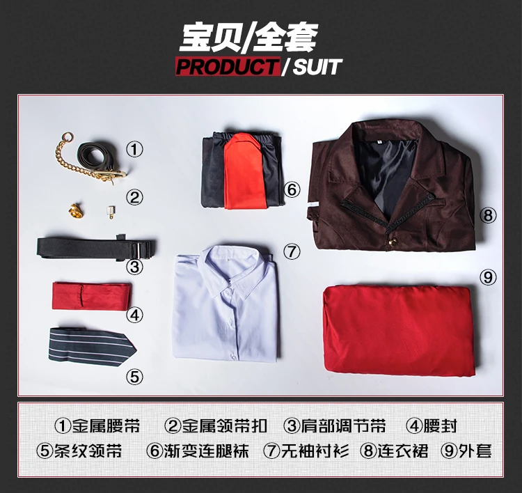 

Anime! Arknights Skyfire RHODES ISLAND Battle Suit Lovely Dress School Uniform Cosplay Costume Halloween Outfit Free Shipping