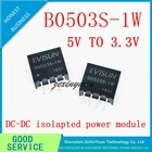 1 шт. B0503S-1WR3 B0503S SIP-4 от 5 В до 3,3 В B0503S-1W изолированный модуль питания