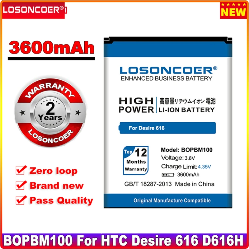 Литий ионный полимерный аккумулятор LOSONCOER 3900 мАч BOPBM100 для HTC Desire 616 D616w v3 D616H d616d|battery