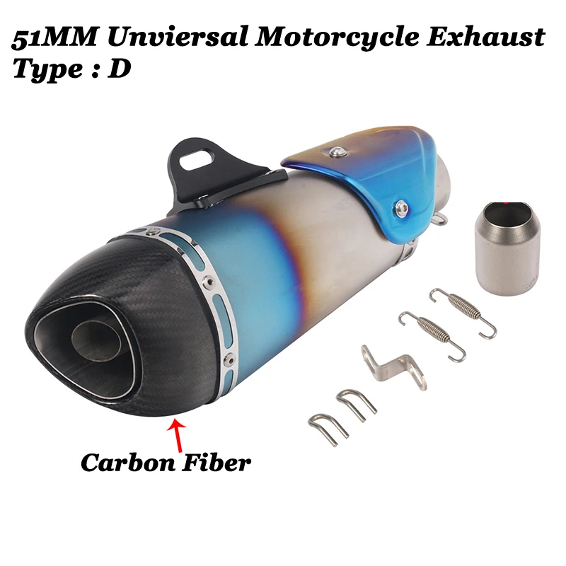 Универсальный мотоциклетный выхлопной трубы модифицированный углеродный