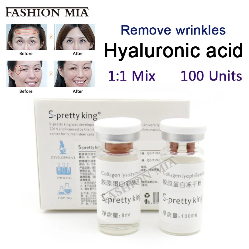 100 шт. средство для удаления морщин с помощью гиалуроновой кислоты 8 мл|Типсы