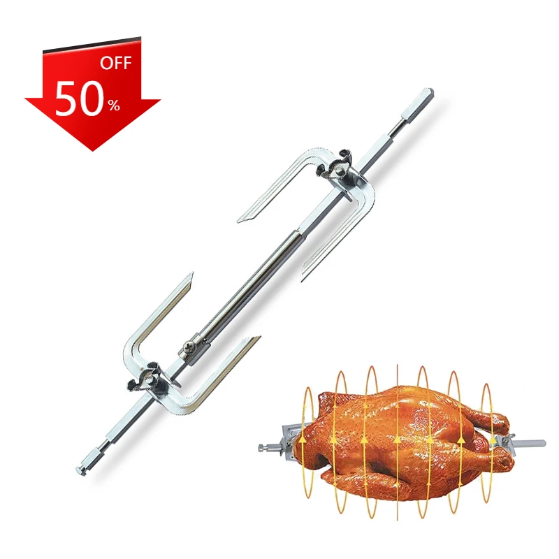 BBQ Metal Oven Roasted Beef Turkey Rotisserie Forks Spit Charcoal Chicken Grill For Outdoor Camping Cooking Tools