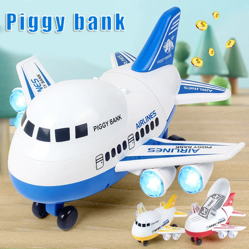 

Копилка детская электронная в форме самолета, с блокировкой отпечатков пальцев