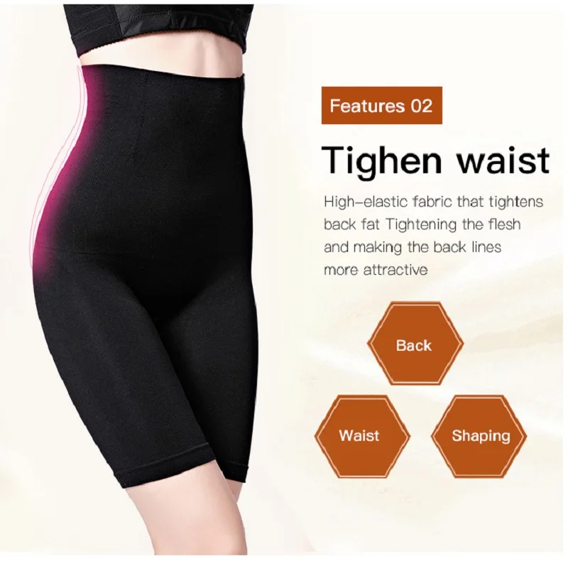 

waist trainer women shapewear tummy control panties slimming underwear body shaper butt lifter modeling strap high waist girdle