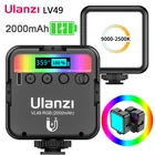 Ulanzi VL49 RGB светильник лампа для видеокамеры 2000 мАч перезаряжаемая Светодиодная панель освещение для фотосъемки видео для смартфона DSLR SLR