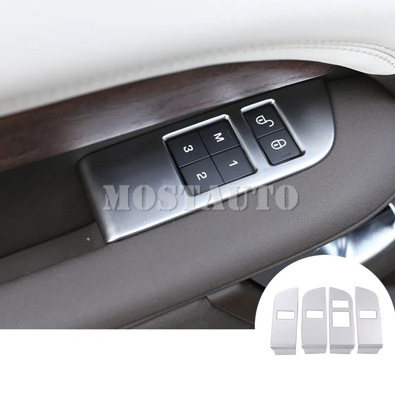 Для Land Rover Discovery 5 LR5 L462 внутренняя сиденье дверь памяти кнопки крышка 2017-2021