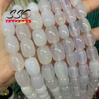 natural purple agates drum barrel shape loose spacer beads for jewelry making diy bracelet accessories 10x14mm 13x18mm 15 inches