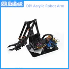 Набор для самостоятельной сборки акриловый робот рука робота Коготь Манипулятор Arduino набор 4 DOF игрушки механический захват манипулятор деталь аксессуар