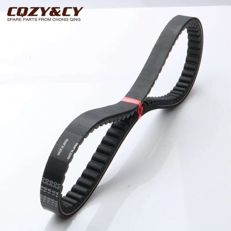 Ремень привода скутера 755 18 30 CVT для Peugeot Speedake 50 Speedfight 2 Squab Trekker Xrace 50cc 729171 163750160