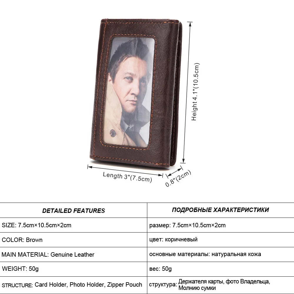 Новый портативный мини-кошелек для монет модный мужской маленький кошелек с