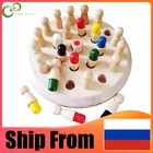 Обучающие игрушки, детские деревянные игрушки, пазлы, цветные память, шахматы, игра, интеллектуальная детская вечеринка, настольные игры, Baby WYW