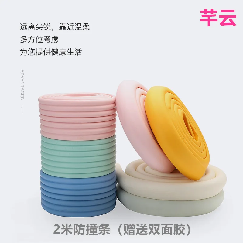 Расширенная и утолщенная l образная Противоударная защитная лента для углов