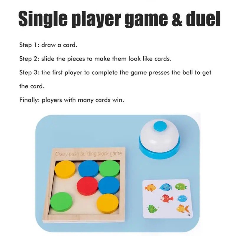 Забавные толкательные настольные игры способность мышления обучающая игрушка