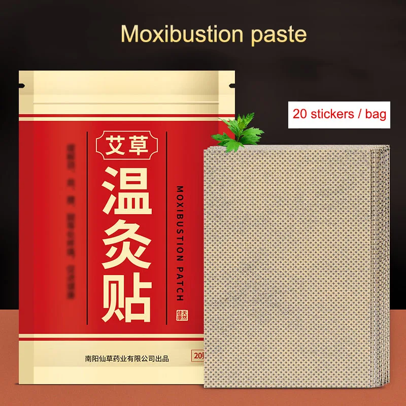 Droppshiping 20 шт полынь Pad шеи плеча шейного тела боли паста Moxibustion M2|Брекеты и