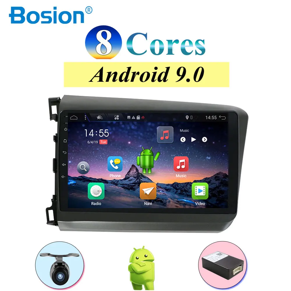 Автомобильный мультимедийный плеер Android 9,0 Подходит для Honda civic 2012- 2din автомобильный Радио gps навигация Bluetooth OBD DAB 4G Wifi SWC карта