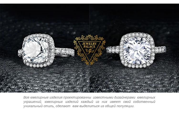 JewelryPalace подушки 3ct кубического циркония обещание Halo Пасьянс Обручение кольцо 925 пробы серебро Fine Jewelry кольца для Для женщин