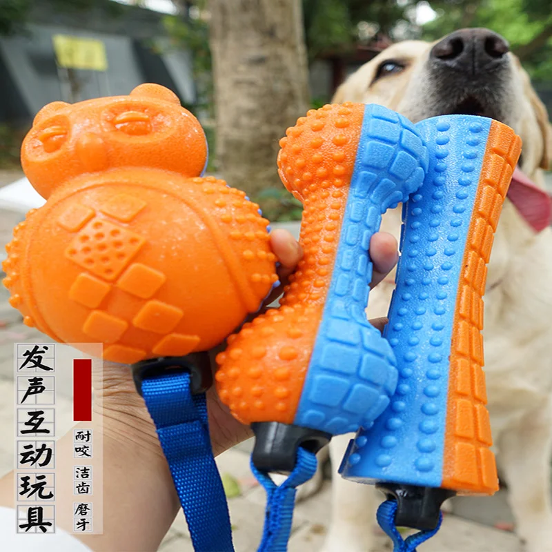 Игрушки для домашних животных голосовые и укусы интерактивные игрушки лабрадоры