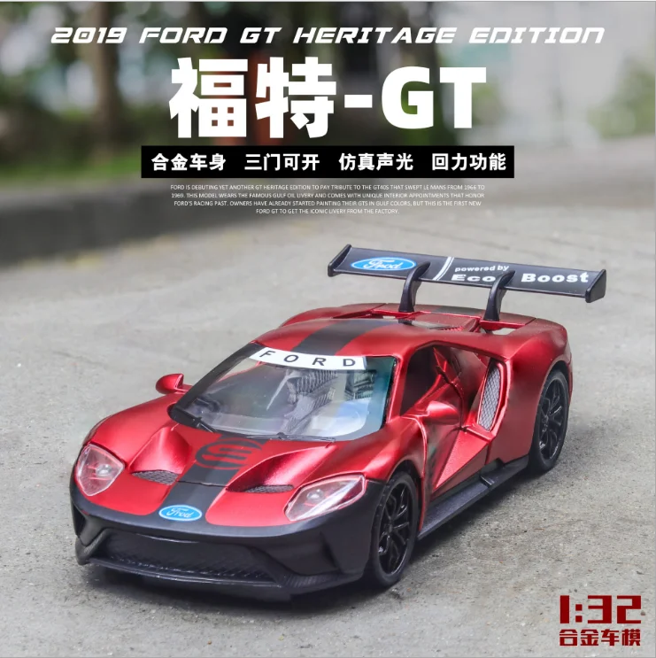 

Simulation 1: 32 Ford GT door with acousto-optic alloy children's toy car model decoration for children's birthday gift