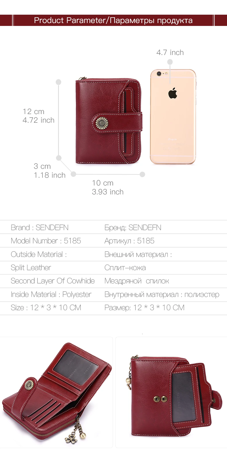 Известный бренд, женский кошелек, женский кошелек, короткий кошелек, качественный кошелек для монет, Женский кошелек на кнопке, качественный женский держатель для карт