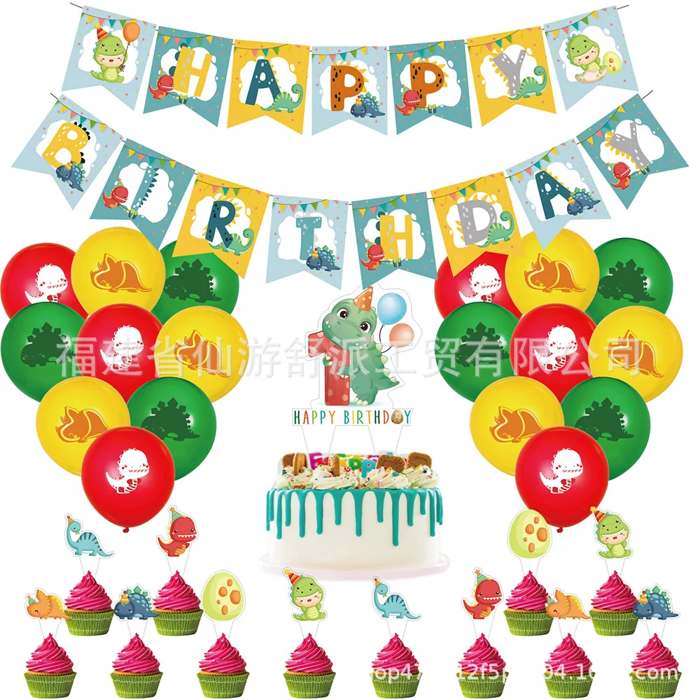 

Набор воздушных шаров в виде динозавра с номером 1, украшение для торта, баннер на день рождения для малышей, детей 1 год