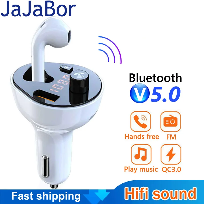 JaJaBor FM передатчик автомобильный комплект громкой связи Bluetooth гарнитура наушники