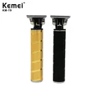 Машинка для стрижки волос Kemei T9 Pro Li T-Outliner, Аккумуляторный триммер для мужчин с тяжелой мотней, 0 мм