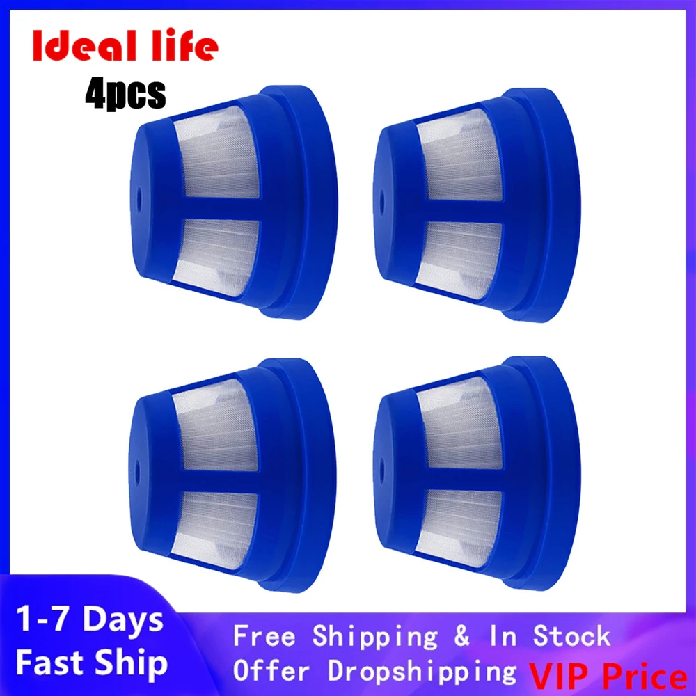 

Фильтры для пылесоса HomeVac H11 И H11