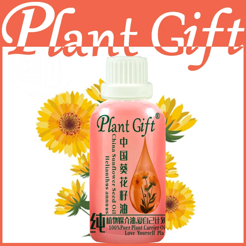 

100% Pure Plant Base Oils Sunflower Seed Oil 100ml Handmade Soap Raw Materials Anti-agingNatural Oil Carrier Oil