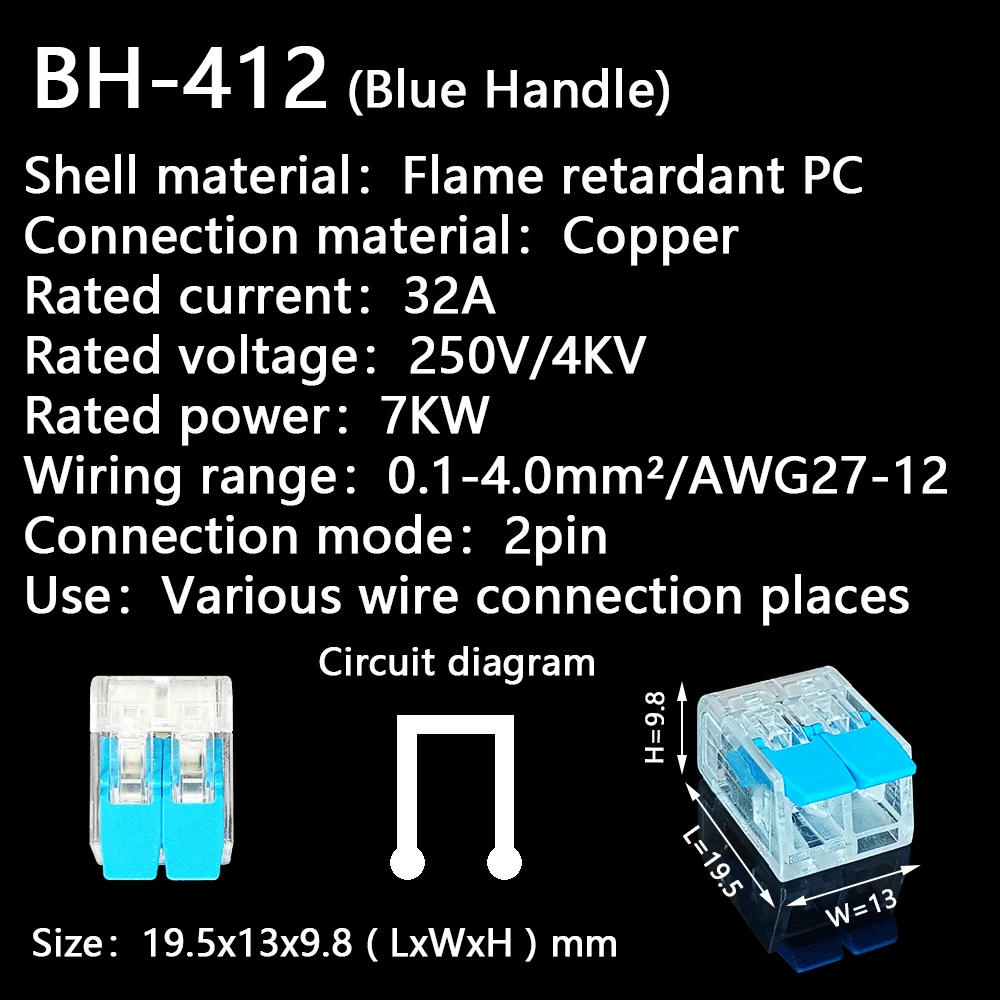 Соединители для кабелей Mini Fast универсальный компактный проводник