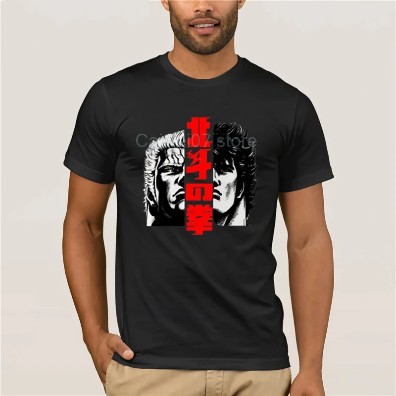 Hokuto No Ken футболка Kenshiro And Raoh Футболка с принтом потрясающая мужская короткими