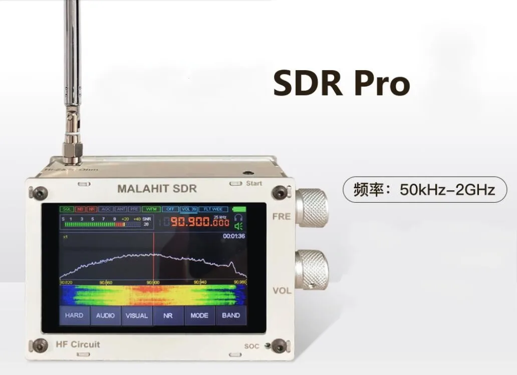 Плата расширения + металлический чехол V1.10D 50 кгц-2 ГГц Малахит SDR Pro радио Malahit DSP