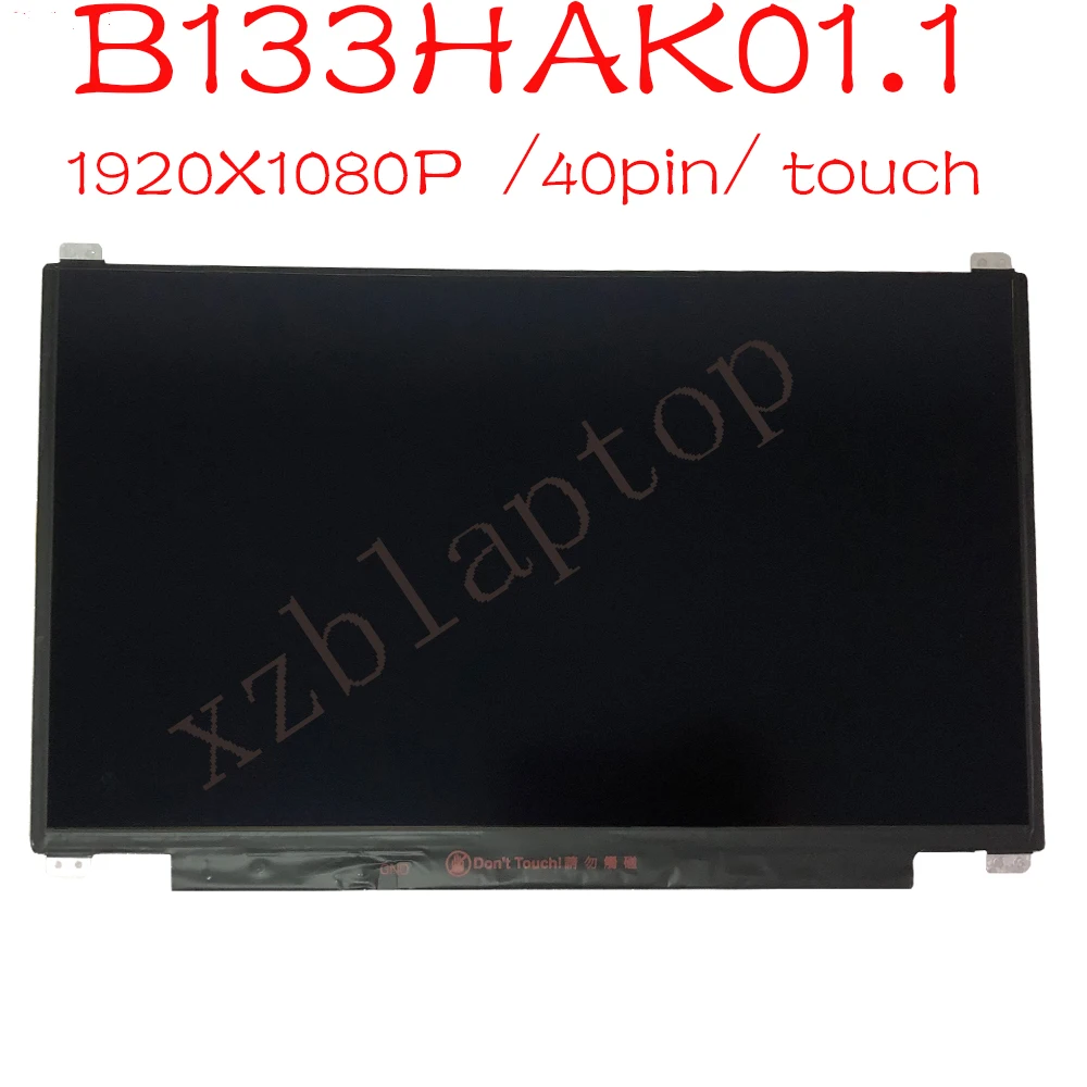

New B133HAK01.1 LED LCD Touch Screen for Lenovo ThinkPad S2 2nd Gen TP00081B 13.3" FHD 1080P P/N SD10H00128 FRU 01AV664 Display