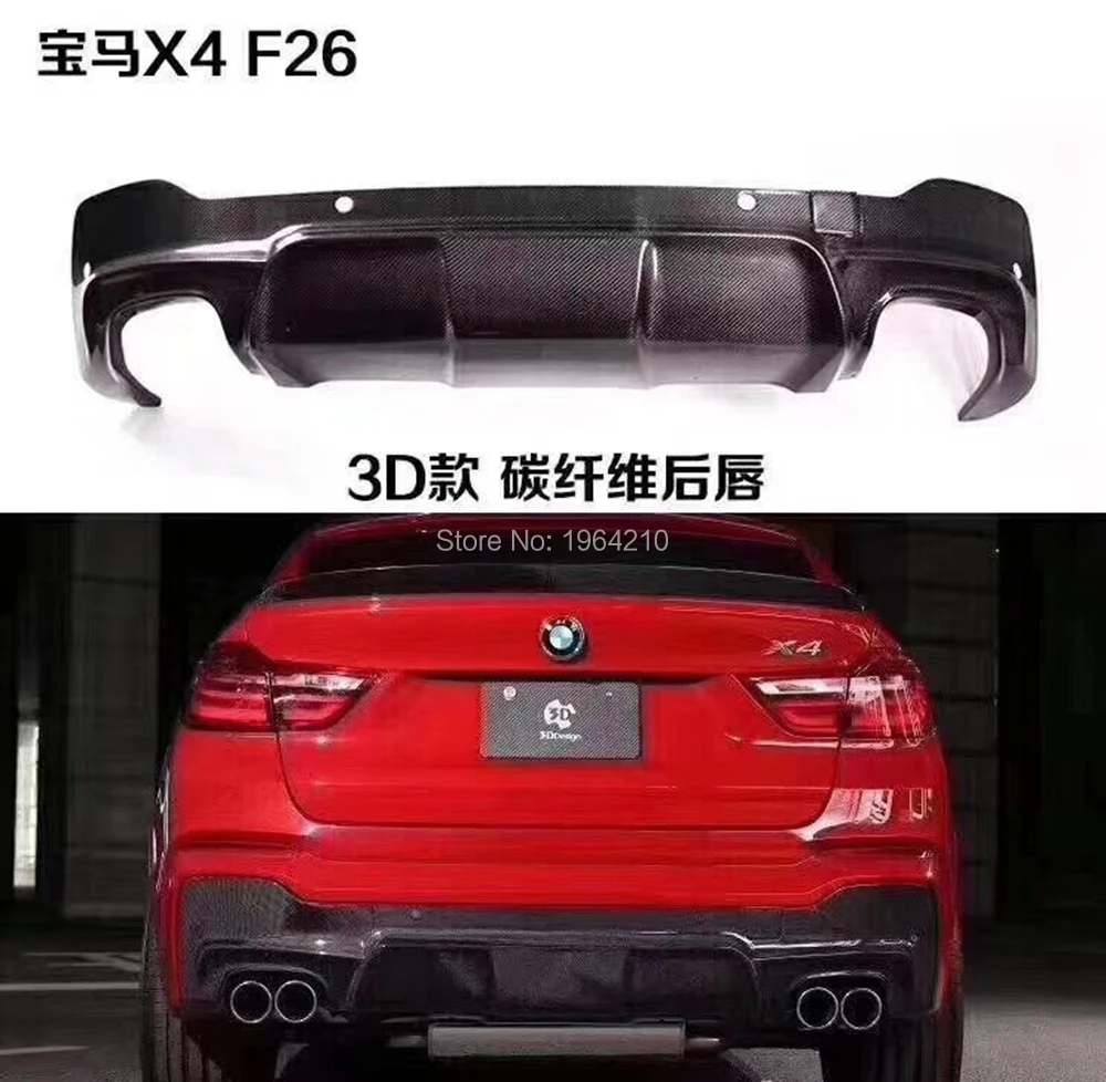 2014 UP для BMW X4 F26 M-Sport диффузор переднего и заднего бампера из углеродного волокна