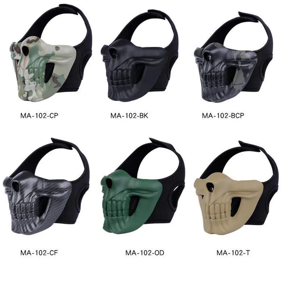 _ Наружные полевые маски Airsoft пейнтбол тренировочная маска Glory Череп на Хеллоуин