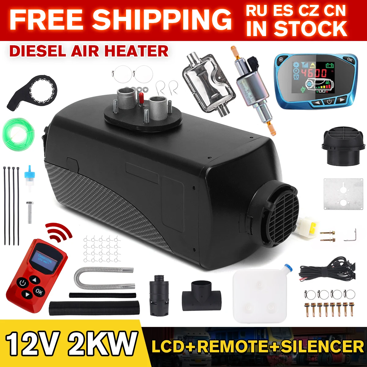 hcalory 2kw 12v жк дисплей монитор дизел