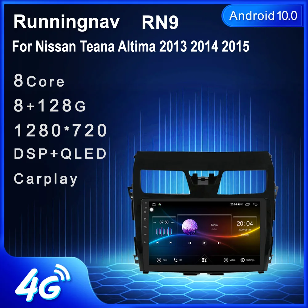 

Android 10.1 For Nissan Teana Altima 2013 2014 2015 Car Radio Multimedia Video Player Navigation GPS RDS No Dvd