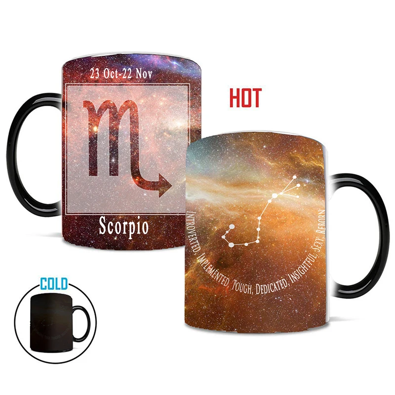 1 шт. Новое поступление для детей от 12 созвездий Магия звездное небо кружки 350 мл