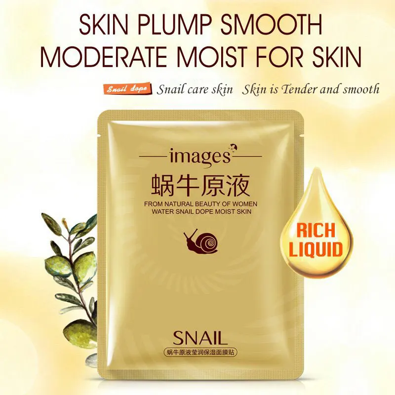 Изображения лицо улитки маска 5 шт для отбеливающей увлажняющей маски лица