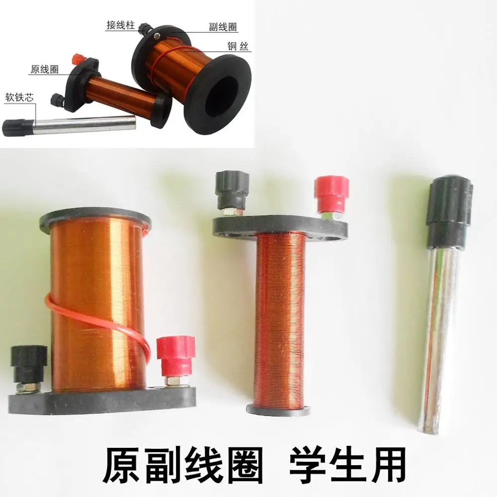 

Оборудование для физического эксперимента HOGNSIGN