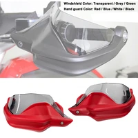 new motorcycle handguard shield protector hand guard windshield fits for bmw 2013 2019 r1200gs lcadv f 800 gs adventure s1000xr