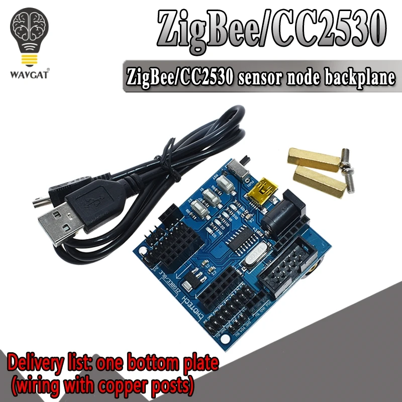 CC2530 датчик ZigBee узел плинтус Функциональный модуль Плата расширения USB порт 24 МГц 256кб