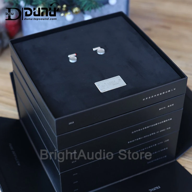 DUNU LUNA флагманские 10 мм акустические наушники вкладыши из чистого бериллия IEM