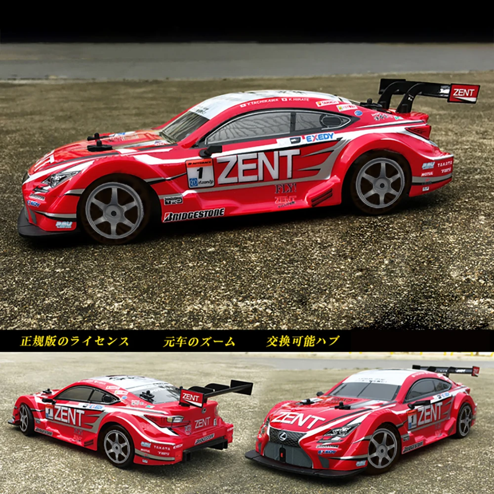 1/16 Rc Racing Car Drift 2.4G Radio Controlled Car 4Wd 35Km/h High Speed Off Road Championship Vehicle Electronic Machine toys enlarge