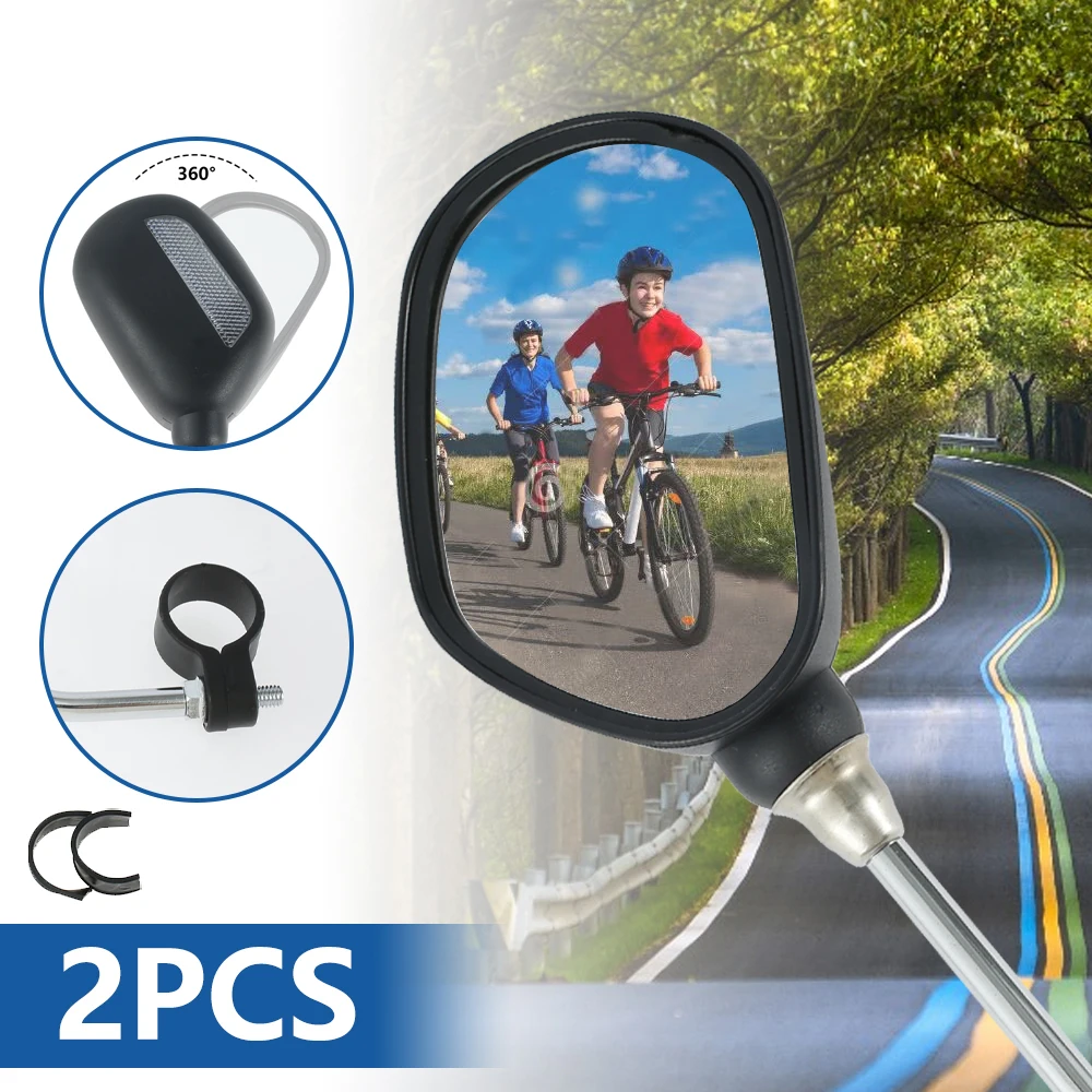 Зеркало Заднего Вида Велосипедное с углом обзора 360 ° 2 шт.|Велосипедные зеркала| |