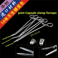 orthopaedic surgical instruments medical tibial plateau knee joint capsule clamp forceps straight curved head tooth pliers ao