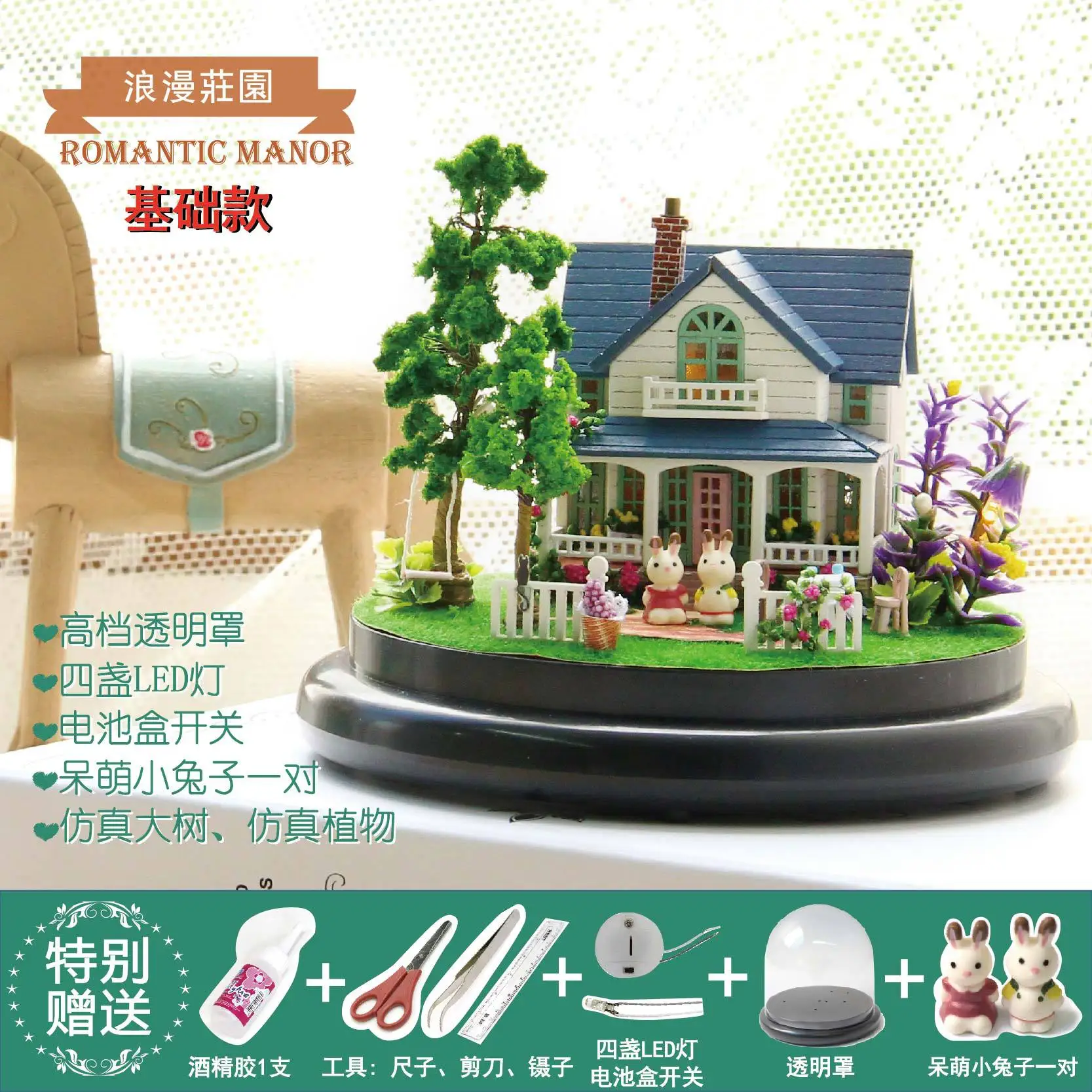 

DIY Dollhouse Rotate Music Box Miniature Assemble Kits Doll House Doll Houses Casa Toys Miniature DIY Dollhouse With Furnitures