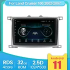 Автомагнитола 1024*600 HD для Toyota Land Cruiser LC 100 2002-2007, мультимедийный видеопроигрыватель на платформе Android с навигационной системой GPS и радио, без Dvd, типоразмер 2DIN