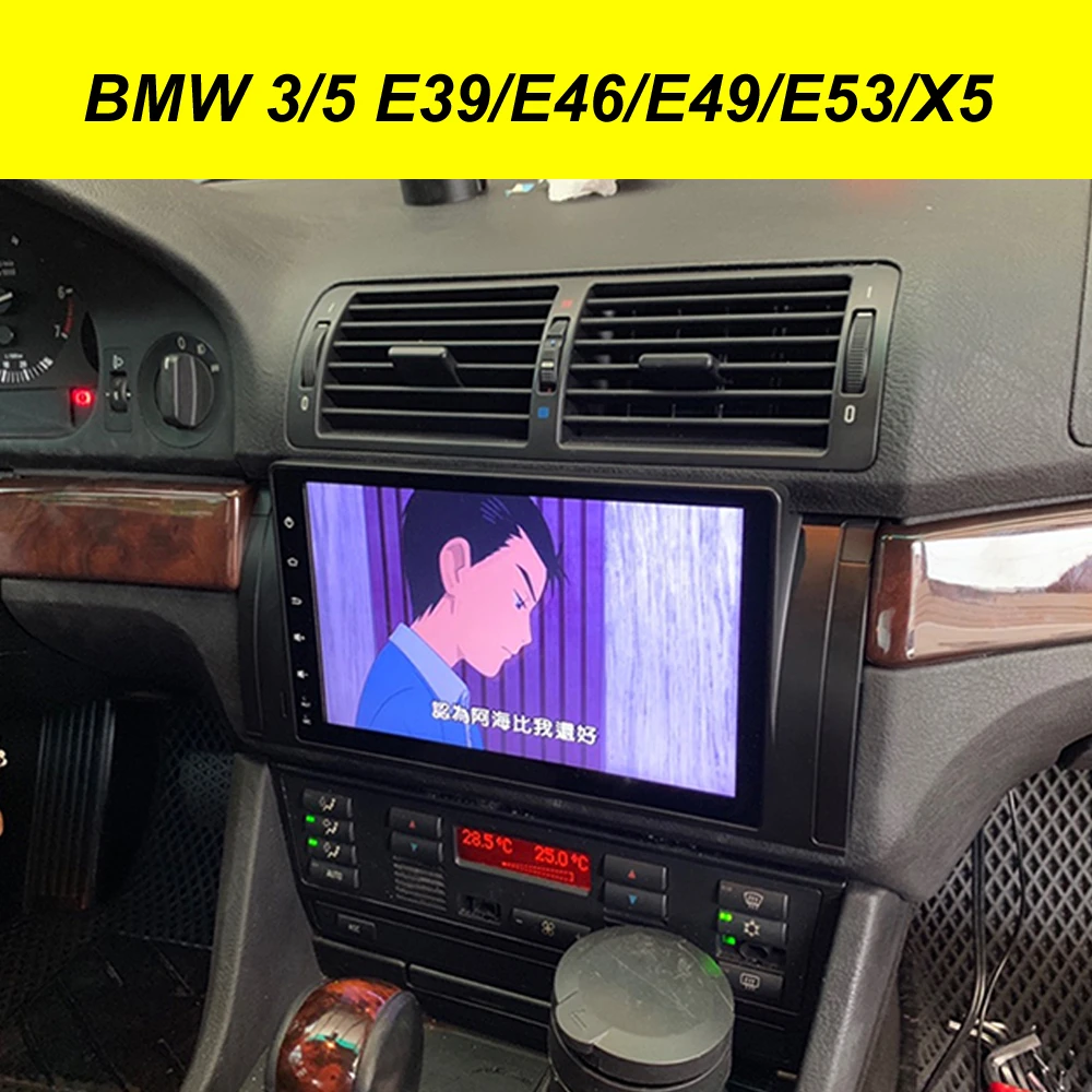 Автомобильный мультимедийный GPS-навигатор 64 ГБ Android 10 0 для BMW 3 5 E39 E46 E49 E53 X5