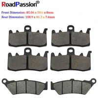 motorcycle accessories front rear brake pads disks for bmw r 1200 rt rs sport gs r1200rt r1200rs r1200r r1200gs r1200 rt 1200 rs
